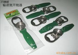 潮州市彩塘新星医疗器械厂 专注金属工艺，打造优质家用金属制品