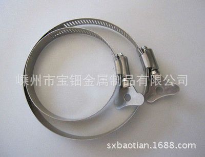 不锈钢德式喉箍 精密工艺与礼品级品质的完美结合